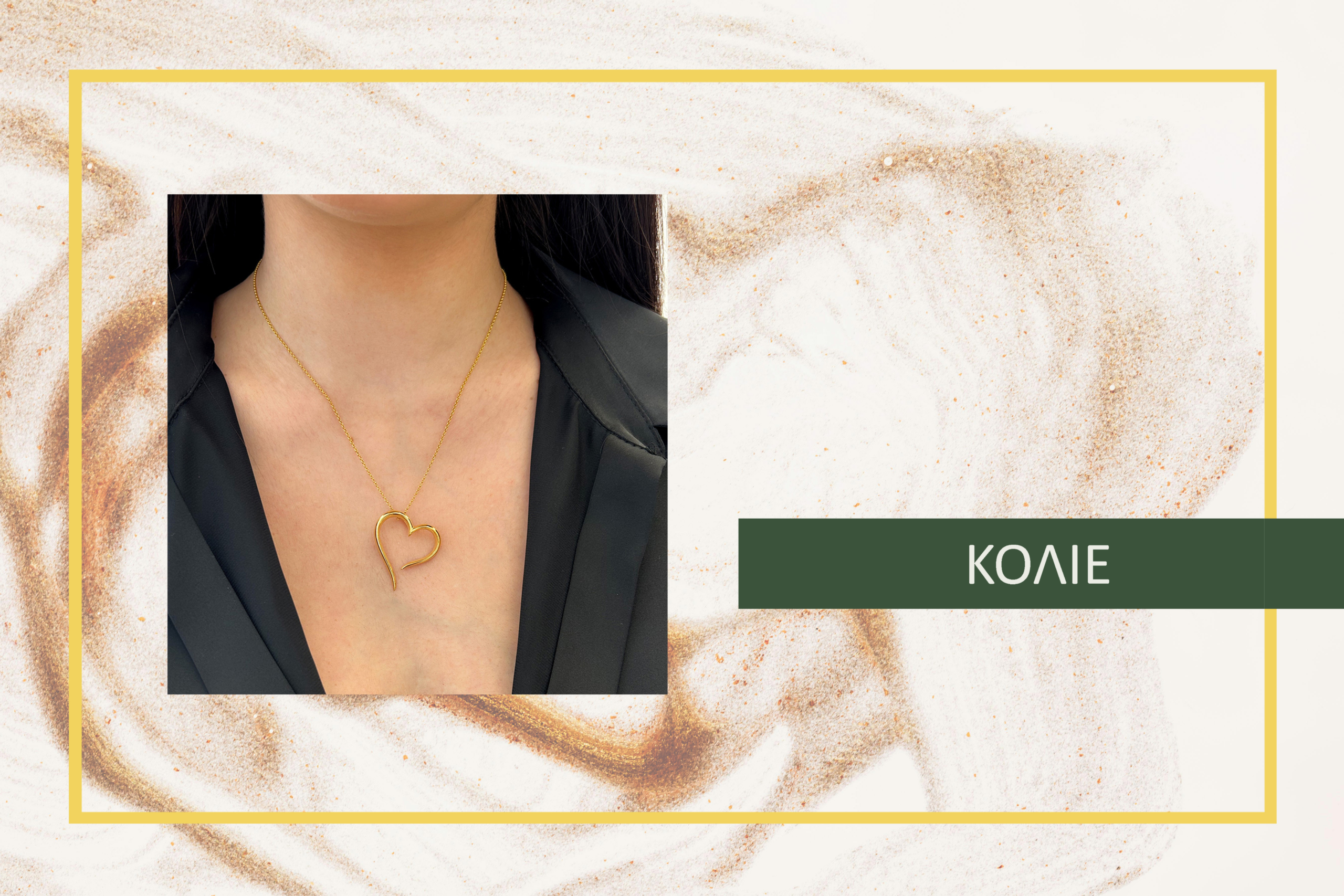 Χειροποίητα Κοσμήματα egastone