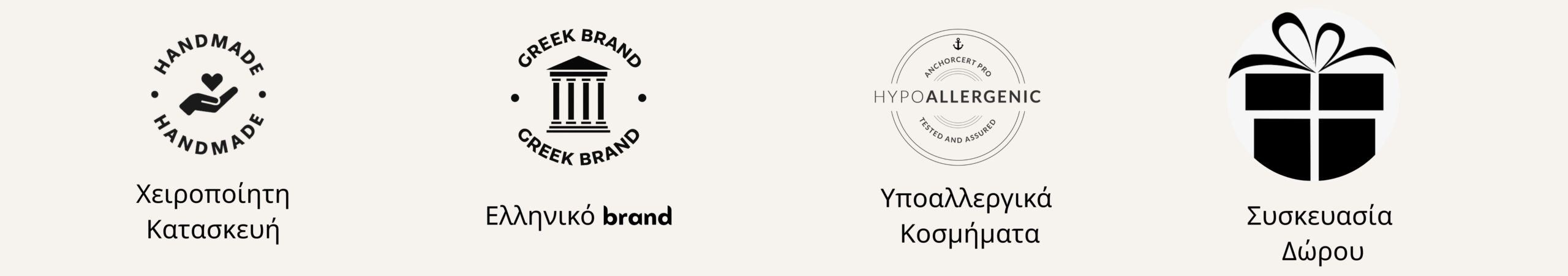 Black & White Small Business Linkedin Banner - 1